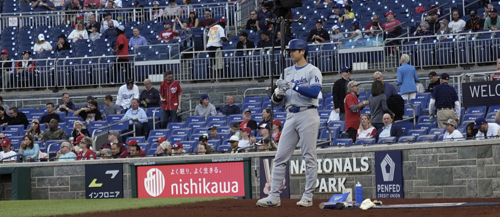 INFRONEER Holdings Inc. ads at Angel Stadium