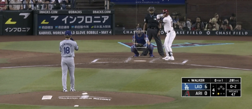 INFRONEER Holdings Inc. ads behind the batter's box at Angel Stadium